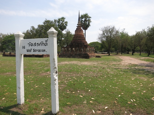 Wat Sorasak, Sukhothai